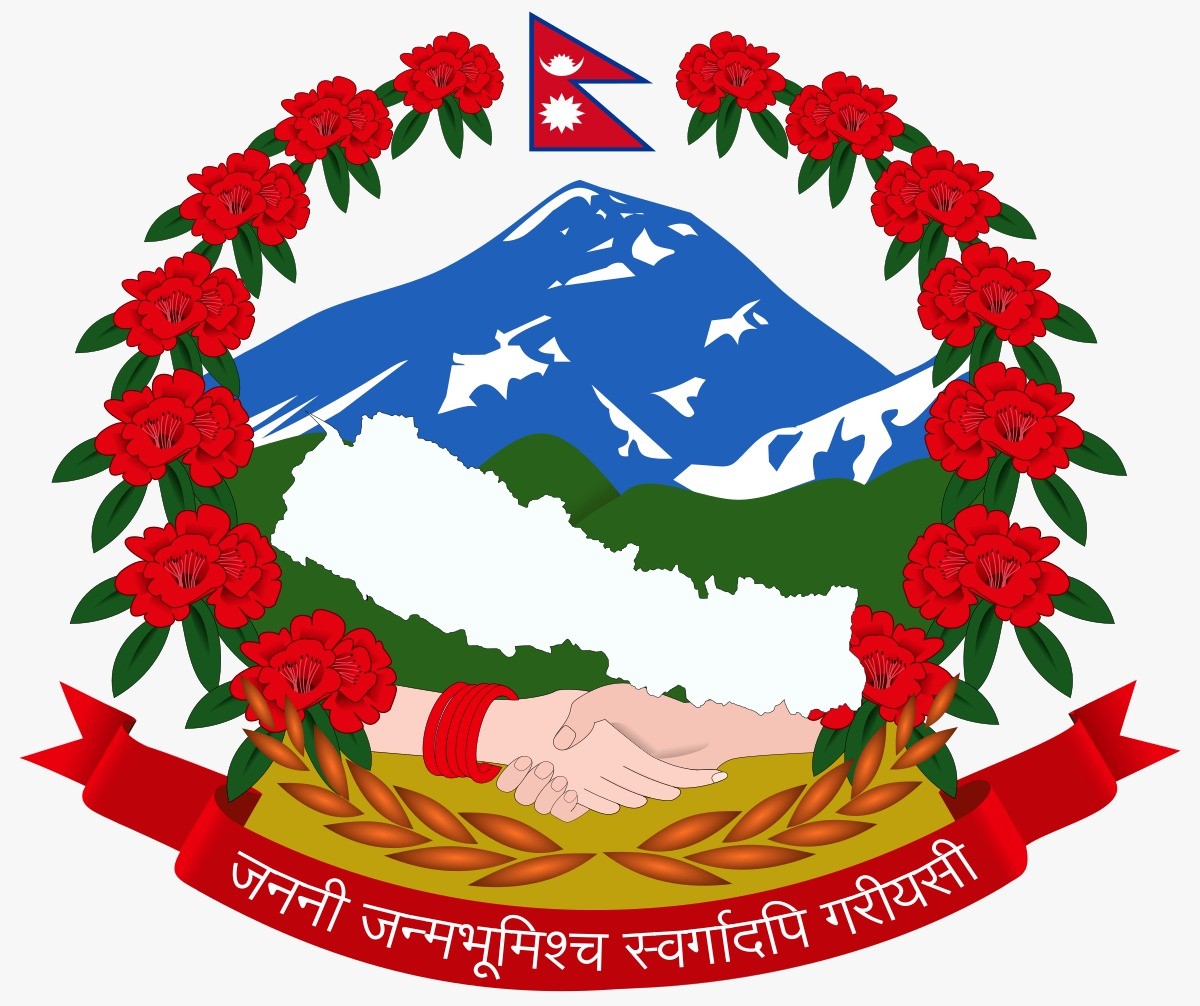 गोलन्जोर गाउँपालिका